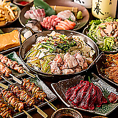 個室居酒屋 食べ飲み放題 焼き鳥 寿司 手羽先 よっかいち劇場 四日市駅前店のコース写真