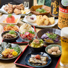OBANZAIからから 裏なんば店のおすすめポイント1