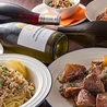 vino e IL raccolta ヴィーノエイルラコルタのおすすめポイント2