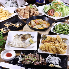 居酒屋GENKI特集写真1