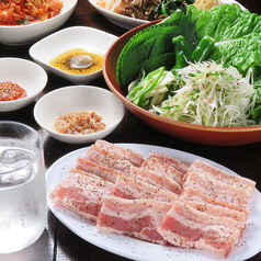 焼肉 韓国家庭料理 チャンゴのコース写真