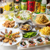 食べ飲み放題コース2480円～ご用意！ドリンクとフード併せて最大160品から！当店自慢の海鮮や、大好評揚げたて唐揚げ、お鍋や餃子など種類豊富なメニューでご満足間違いなし！大宮でご宴会なら当店でお得に食べ飲み放題をお楽しみください！