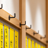 ヒモノ照ラス スタンドヒモ子 京都ポルタ店の雰囲気2