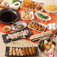 とり鉄 広島本通店のコース写真