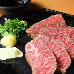 肉の近どう 高松木太店の特集写真