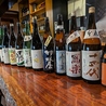 魚酒 みずほ台のおすすめポイント1