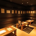 すし居酒屋 龍の雰囲気1