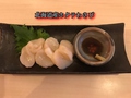 料理メニュー写真 北海道産ホタテ貝柱わさび刺