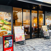 MAX CAFE 名古屋丸の内店
