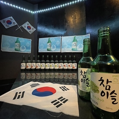【1日1組限定！】ネオン輝く韓国ルームが登場！