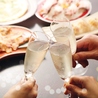 居酒屋 くすくす 野毛 桜木町店のおすすめポイント3