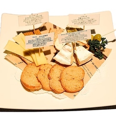 スペシャルチーズの盛り合わせ