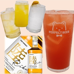 元祖!!無限に飲めるレモンサワー/グレープフルーツサワー/クラマトトマトサワー/陸ハイボール/緑茶ハイなど