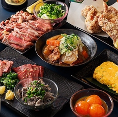 居酒屋なんちゃん 赤羽店の特集写真
