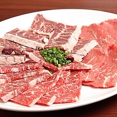 焼肉山河 田端店のおすすめ料理1