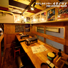 おさしみセンター イチノサン THE OYSTER MANSの雰囲気2
