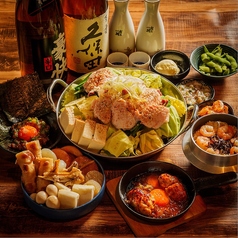 居酒屋 手羽ヤロウ 栄錦店のコース写真