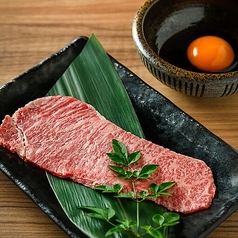 スギモト名物 やきすき (卵黄付き)