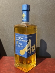 碧ウイスキー 700ml 瓶/