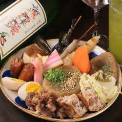 おでんBAR ラボーナ Rabonaのおすすめ料理2
