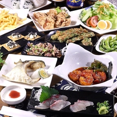 居酒屋GENKI特集写真1