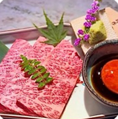 和牛ザブトン(A5オリーブ牛)