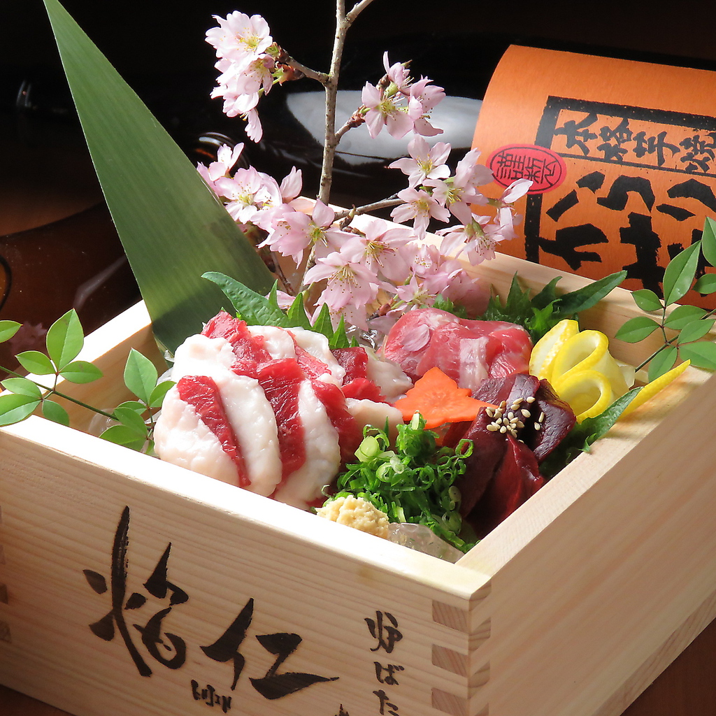 熊本直送の馬刺しは質・鮮度に妥協なし！様々な部位は760円～