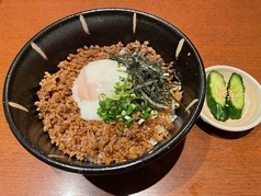 温玉そぼろ丼