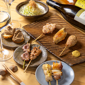 かしわ屋 こばやしの写真