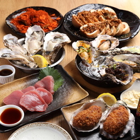 【牡蠣以外も◎】大満足の多彩な逸品たち♪