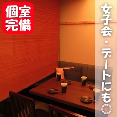 個室完備&喫煙◎ 熟成肉×濃厚チーズ　MEAT LAND （ミートランド）四谷店の雰囲気1
