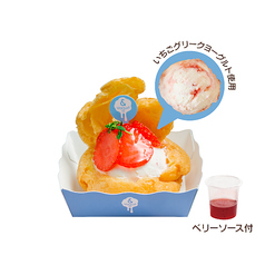 特濃いちご