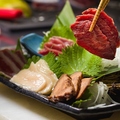 料理メニュー写真&nbsp;馬肉五種盛り