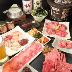 炭火焼肉と釜炊ご飯 ぶるまる 名古屋駅前店特集写真1