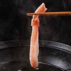 海鮮居酒屋 魚魯こ うろこのコース写真