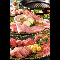 京の焼肉処 弘 西院店のコース写真