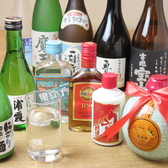 青山 小火鍋専門店 東京大森店のおすすめ料理3