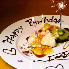 瑞祥 春吉本店 天神南特集写真1