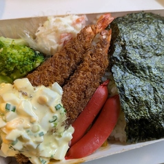 飽きの来ない豊富な種類のお弁当♪