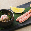 料理メニュー写真&nbsp;かに味噌とずわいがに