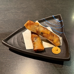 干物とチーズの春巻き