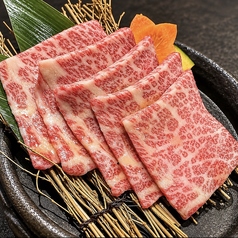 上ロース