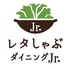 レタしゃぶダイニングJr. 新宿伊勢丹前店ロゴ画像