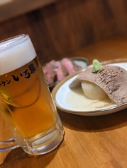 毎日開催！HAPPY HOUR 昼からも大歓迎！！