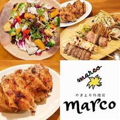 やきとり料理店 marco マルコのコース写真