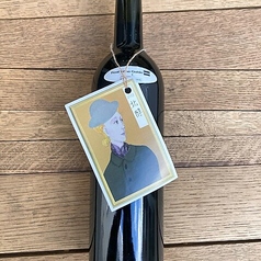 北酵(ほくじゅん)