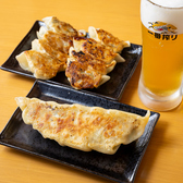 餃子居酒屋 おかんの餃子 西荻窪店のおすすめ料理2