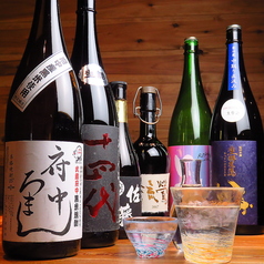 魚トの神 府中本店特集写真1