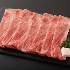 牛しゃぶしゃぶ