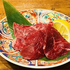 厚切りあさひハラミ
